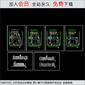 学校设计方案CAD