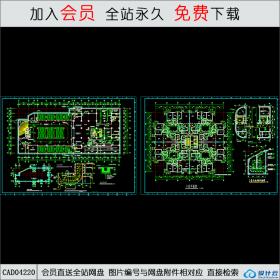 CAD04220高层的住宅楼建施CAD
