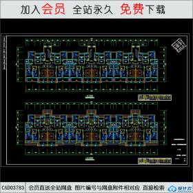 CAD03783西班牙风格住宅图纸CAD