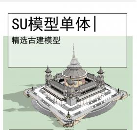 中国古代皇家古建模型名堂辟雍su