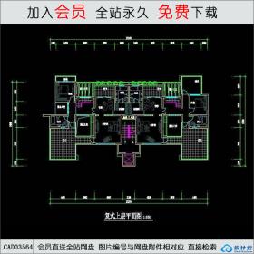 CAD03564龙湖大城小院A1型花园洋房平立剖全CAD