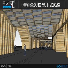 SU01000一套博物馆su模型草图大师sketch up源文件参考