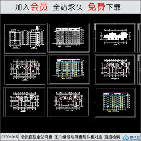 CAD04045带跃层、带屋顶窗住宅建施图CAD