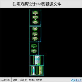 cad00445高层住宅建筑面积6800平方米cad全套