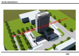 NO01798高级宾馆酒店住宿旅馆设计ppt文本cad图纸su模型lumion图