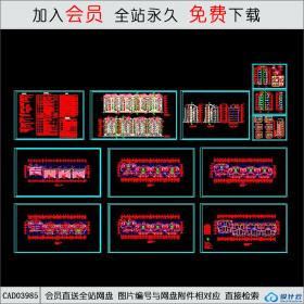 CAD03985新区涑河居住区31栋住宅楼CAD