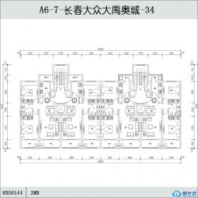 HX00144-长春大众大禹奥城-34