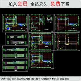 高中-综合教学楼 [CAD