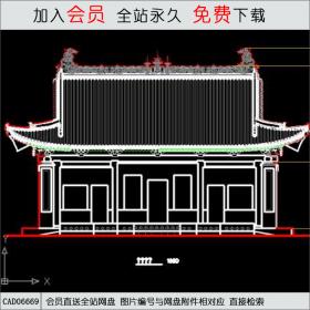 殿阁全套CAD