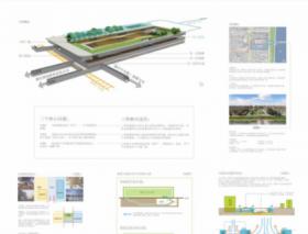 基于轨道交通的南京城市公共空间优化设计