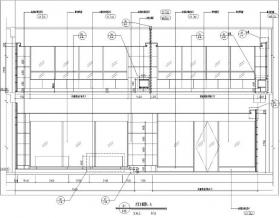 竹叶青北京论道馆室内设计完整竣工图