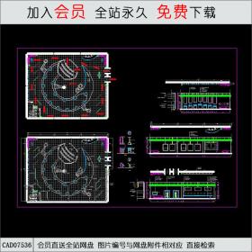 博物馆设计CAD