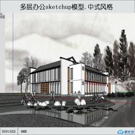 SU01422中式泼墨山水古典风格多层办公建筑su模型