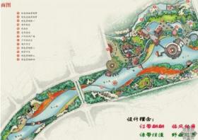 [江西]温泉湿地公园景观规划设计