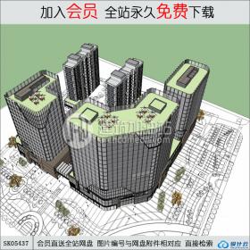 SK05437商业综合体 现代风格 办公 su模型