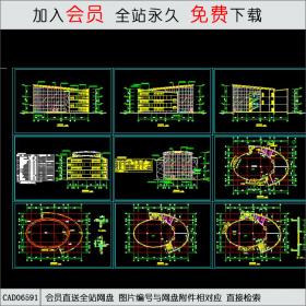 高级小区会所设计建筑图CAD