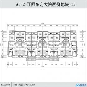 HX00034-江阴东方大院西侧地块-15