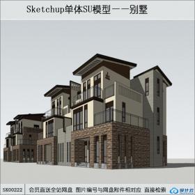 SK00222联排别墅su模型