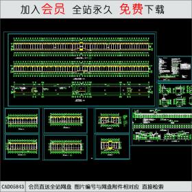 二层商业楼门面房建施CAD