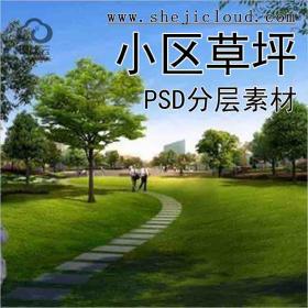 【7067】小区草坪PSD分层素材