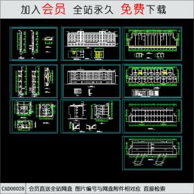 某商务综合楼全套图纸CAD