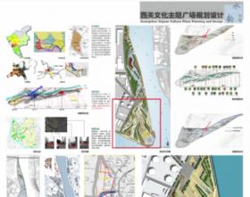 西关文化主题广场规划设计