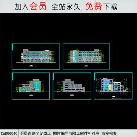 某沿街房建筑扩出图CAD