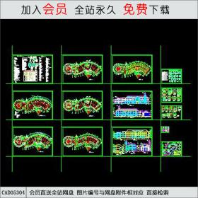 建筑图纸CAD