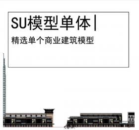 北商业AR72637