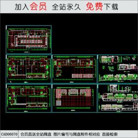 商业街全套设计图CAD