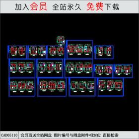 CAD05110户型设计方案.dwgCAD