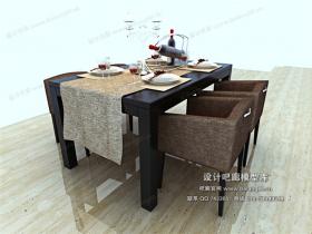 现代餐桌3Dmax模型 (5)