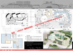 DB00065建筑系馆建筑设计方案cad图纸+大版（排版）高清