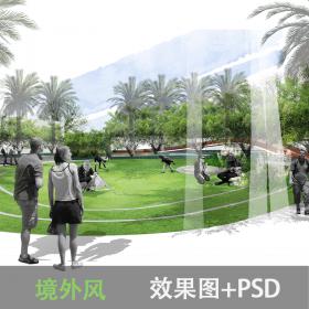 T2083 小区办公广场公园度假国外风格景观方案设计效果图PS...