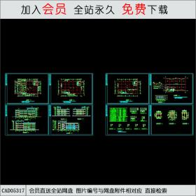 食堂建筑图纸CAD