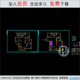 CAD03459 住宅CAD