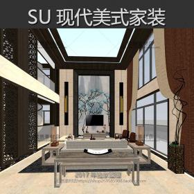 sketchup模型现代美式客厅餐厅家装室内设计案例SU草图大师