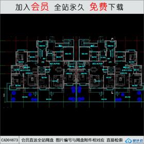 CAD04673华东院作品——安亭新镇住宅方案扩初图1,2,3号楼CAD