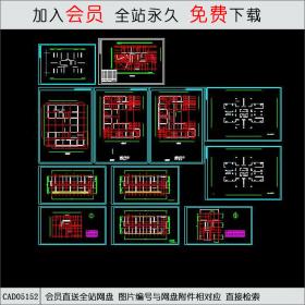 CAD05152丽锦园高层住宅平面户型图.dwgCAD