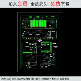 接待台专辑详图大全CAD