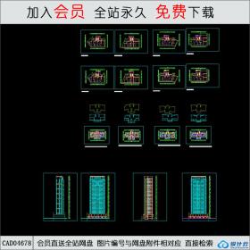 CAD04678住宅CAD