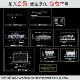 儿童木质活动室 CAD