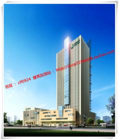 JZ100新疆电调中心公建办公/办公楼cad平立面+SU模型+效果图