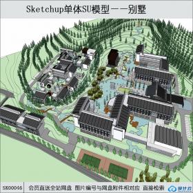 SK00046度假别墅中式风格su模型