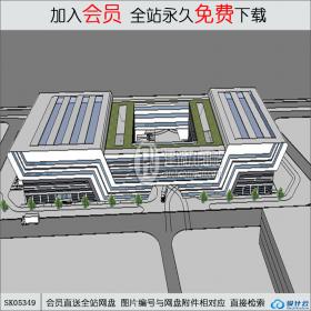 SK05349商业综合体 现代风格，办公，su模型