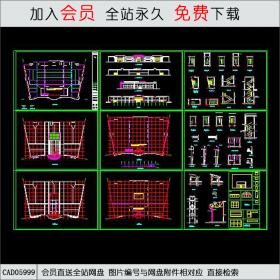 某超市建筑施工图CAD