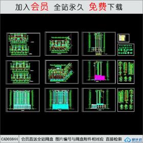 CAD03844 青岛景苑工程六号楼建筑施工图CAD
