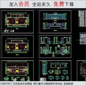 员工餐厅建筑图CAD