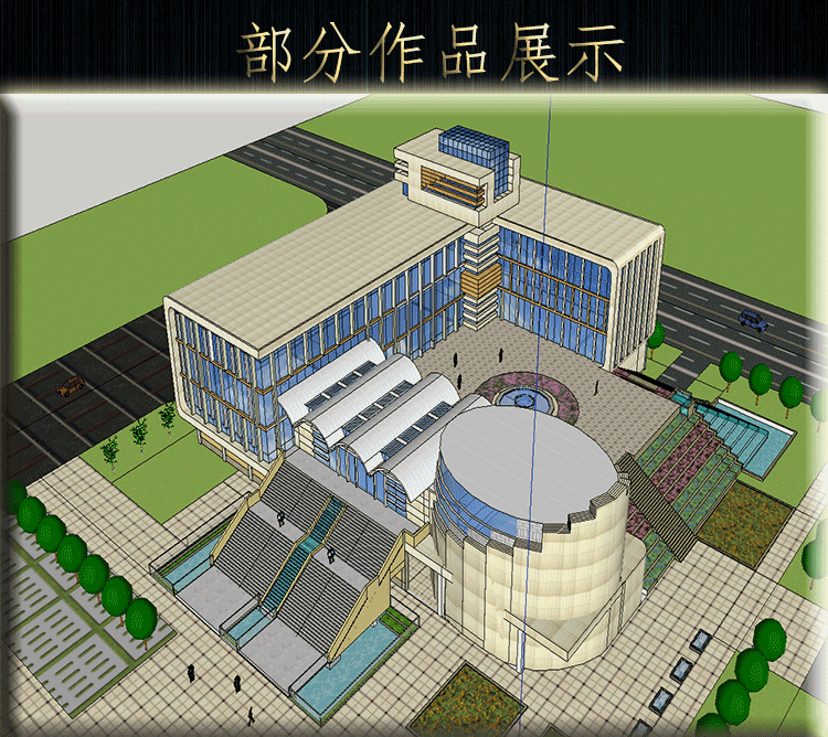 TU00466图书中心建筑设计素材合集CAD图纸SU模型方案文本200套