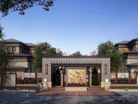 [上海]中式风格居住区建筑方案文本（JPG+227页）